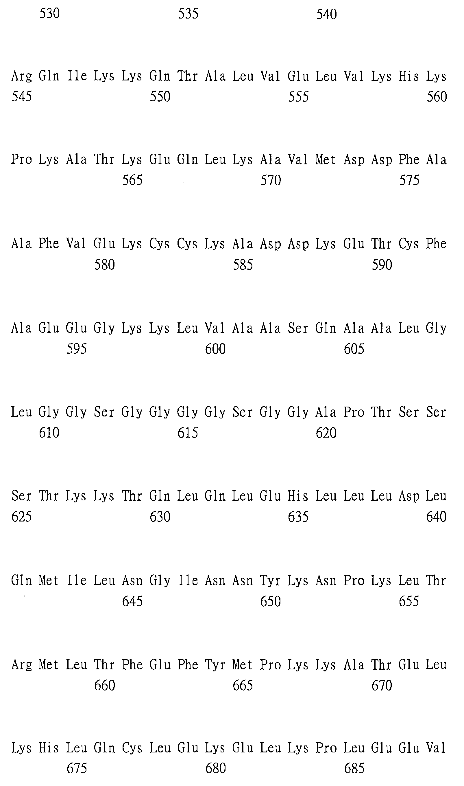 Figure 109121081-A0202-12-0122-56