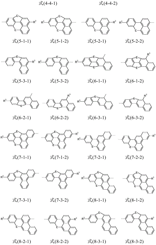 Figure FDA0002671185240000071