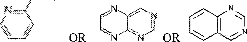 Figure AU2017208270B2_D0001