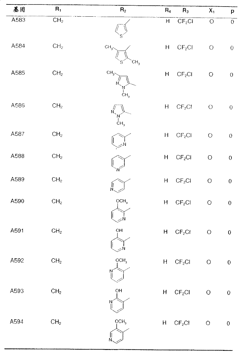 Figure S051B9289X20051115D000771