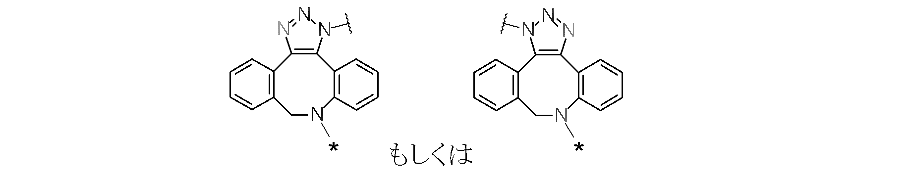 Figure 0007133079000006