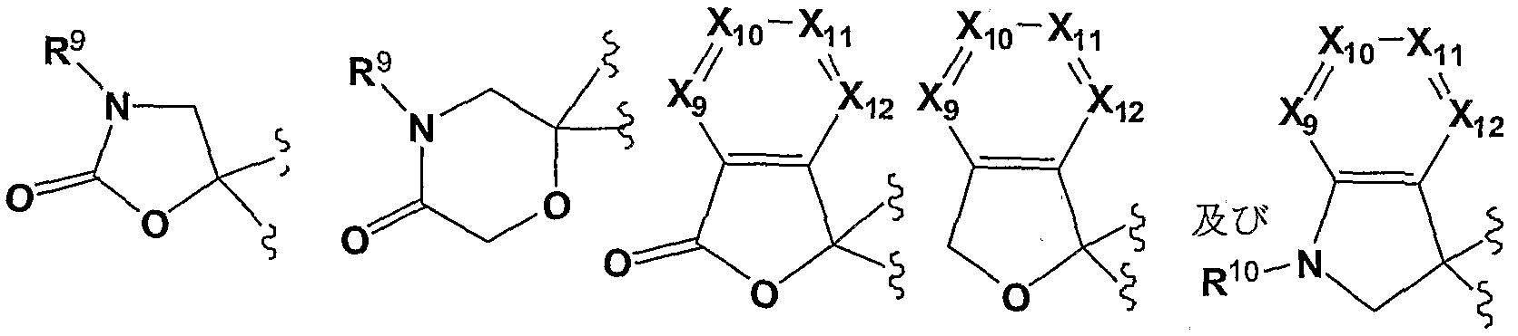 Figure imgf000016_0002