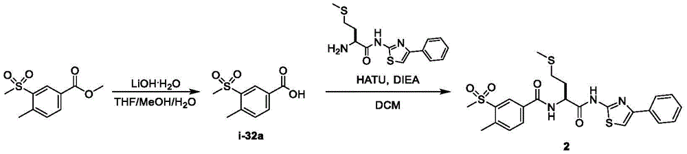 Figure BDA0002710254920001382