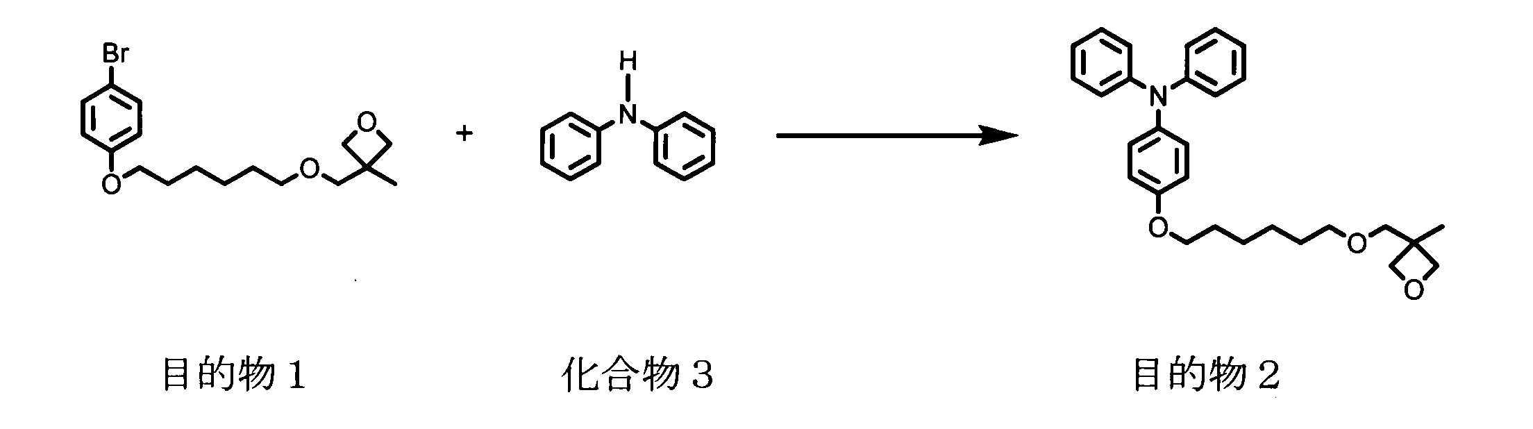 Figure JPOXMLDOC01-appb-C000059