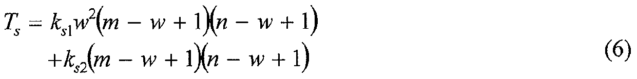 Figure imgf000023_0001