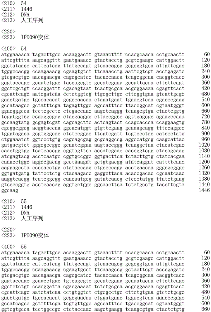 Figure IDA0001852397200000421