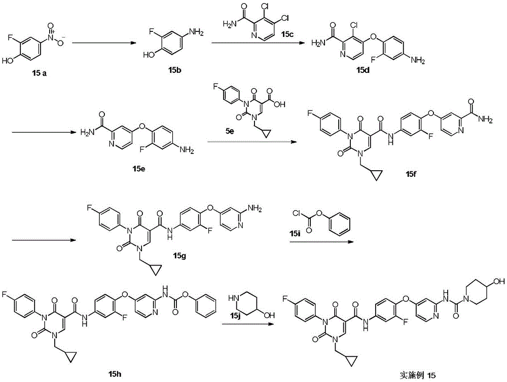 Figure GDA0002852195220000501
