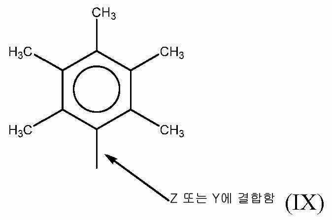 Figure 112021051277447-pat00012