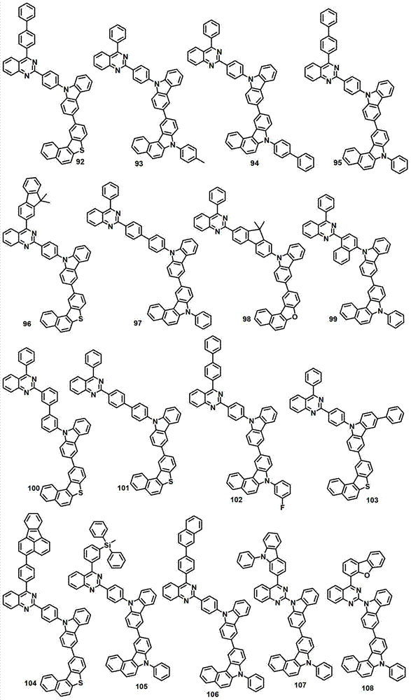 Figure FDA00003206669900121