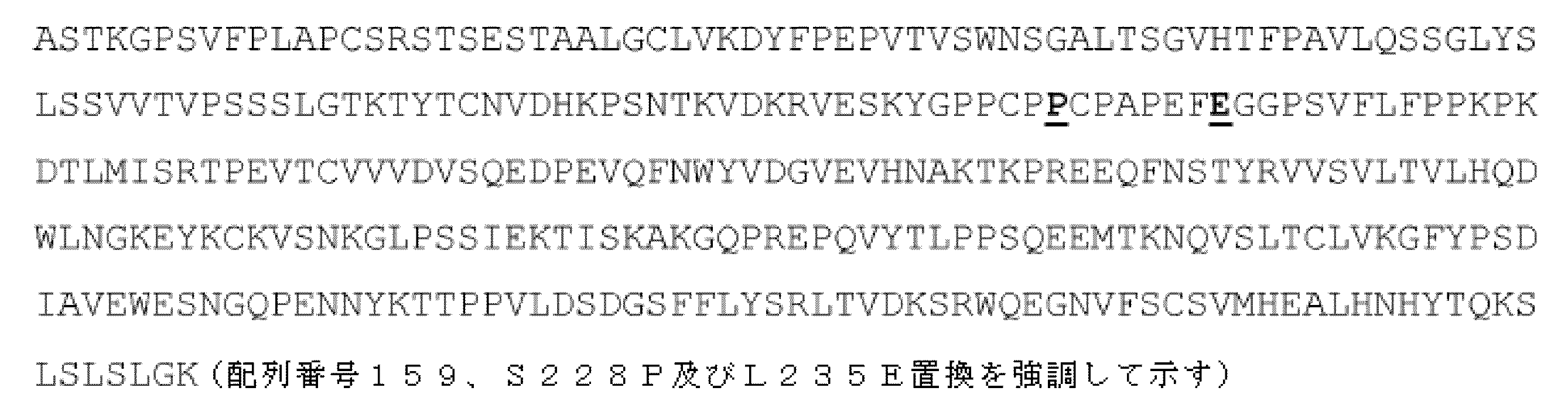 Figure 2023078167000051