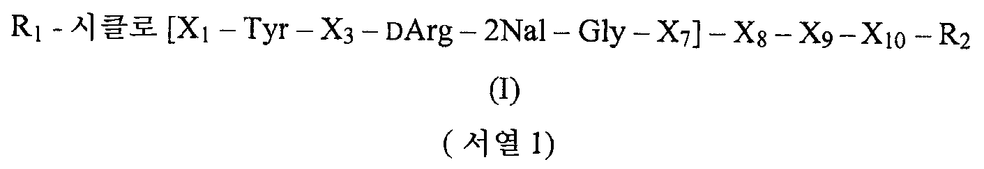 Figure 112009073236969-pct00003