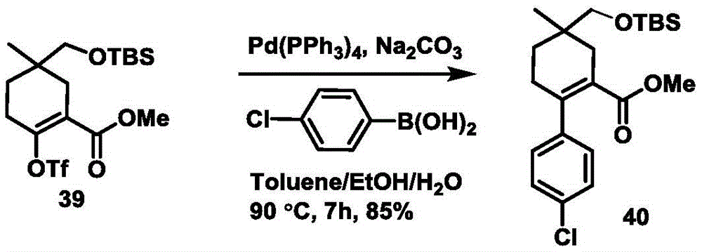 Figure BDA0003293294510000641
