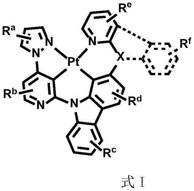 Figure FDA0002897526480000011