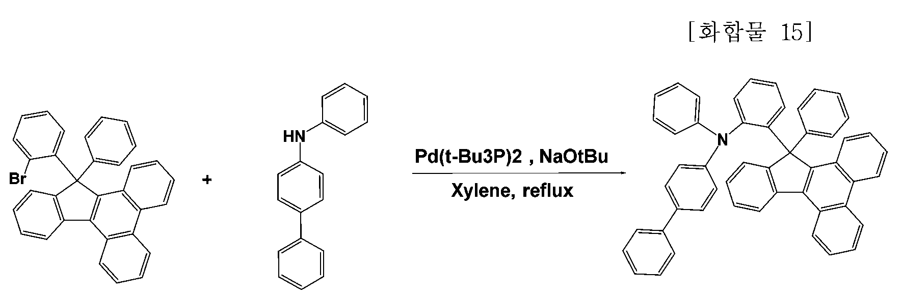 Figure 112016008132465-pat00035