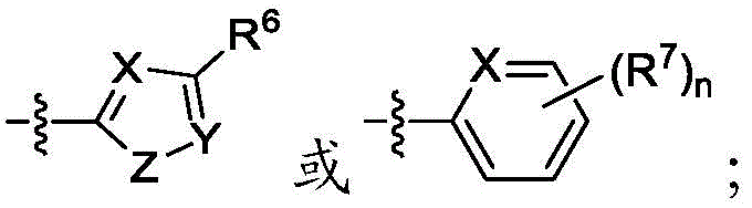 Figure FDA0002710254910000021