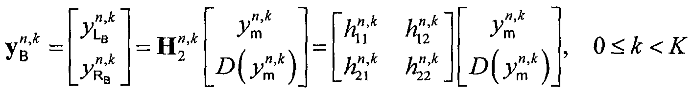 Figure imgf000018_0001