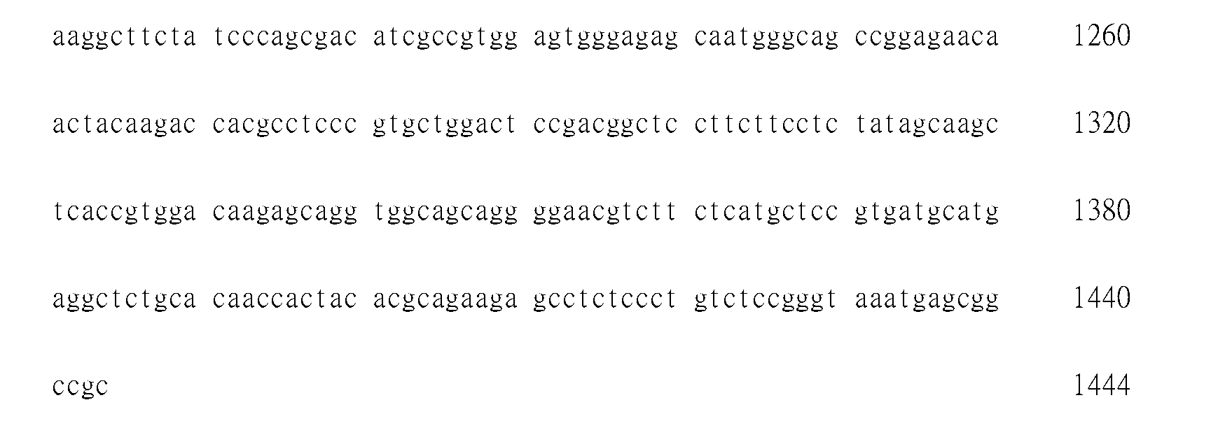 Figure 107100972-A0305-02-0164-146