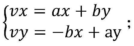 Figure PCTCN2015075094-appb-000019
