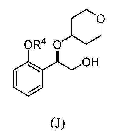Figure 112022075045403-pat00067