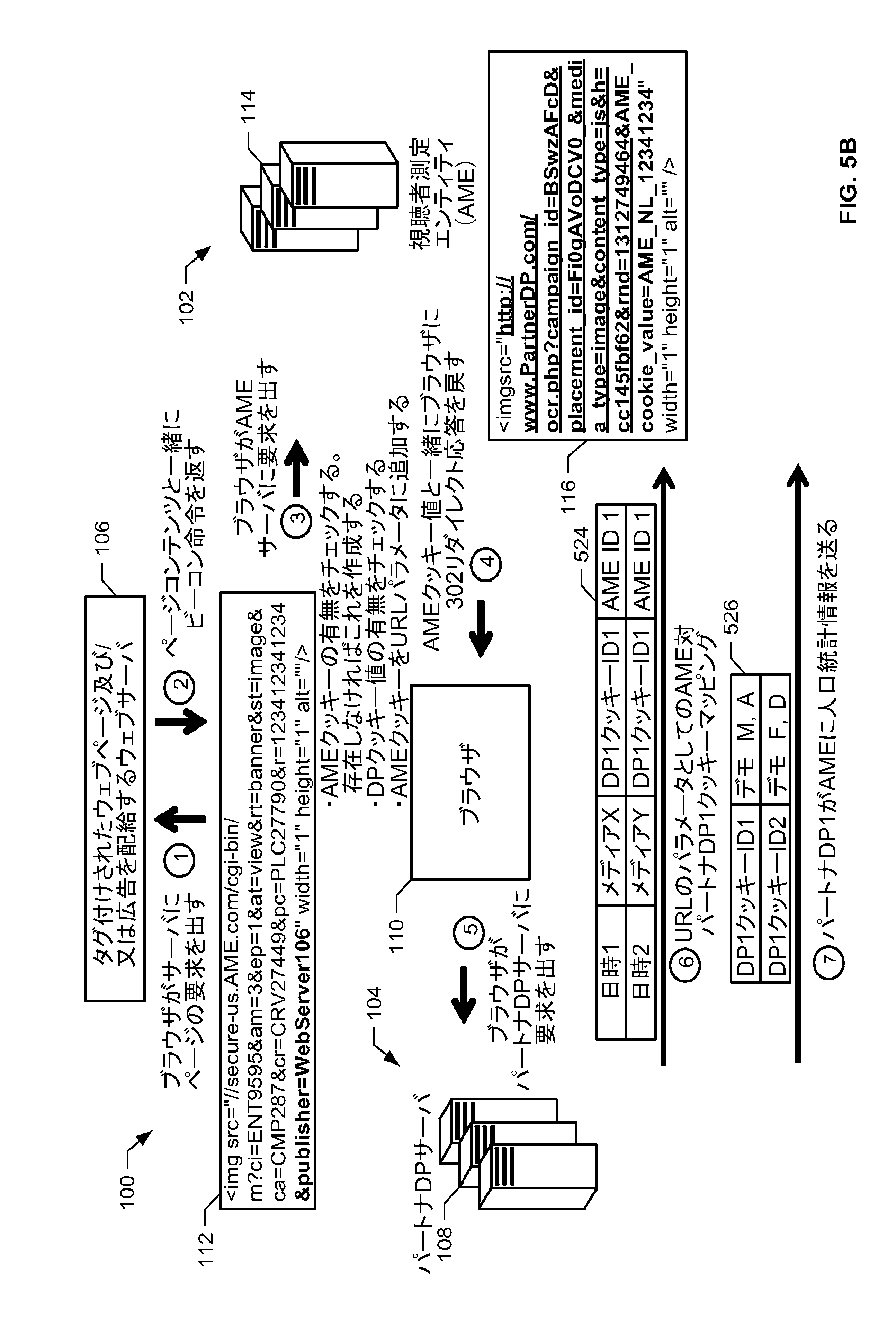 Figure 2022043222000001