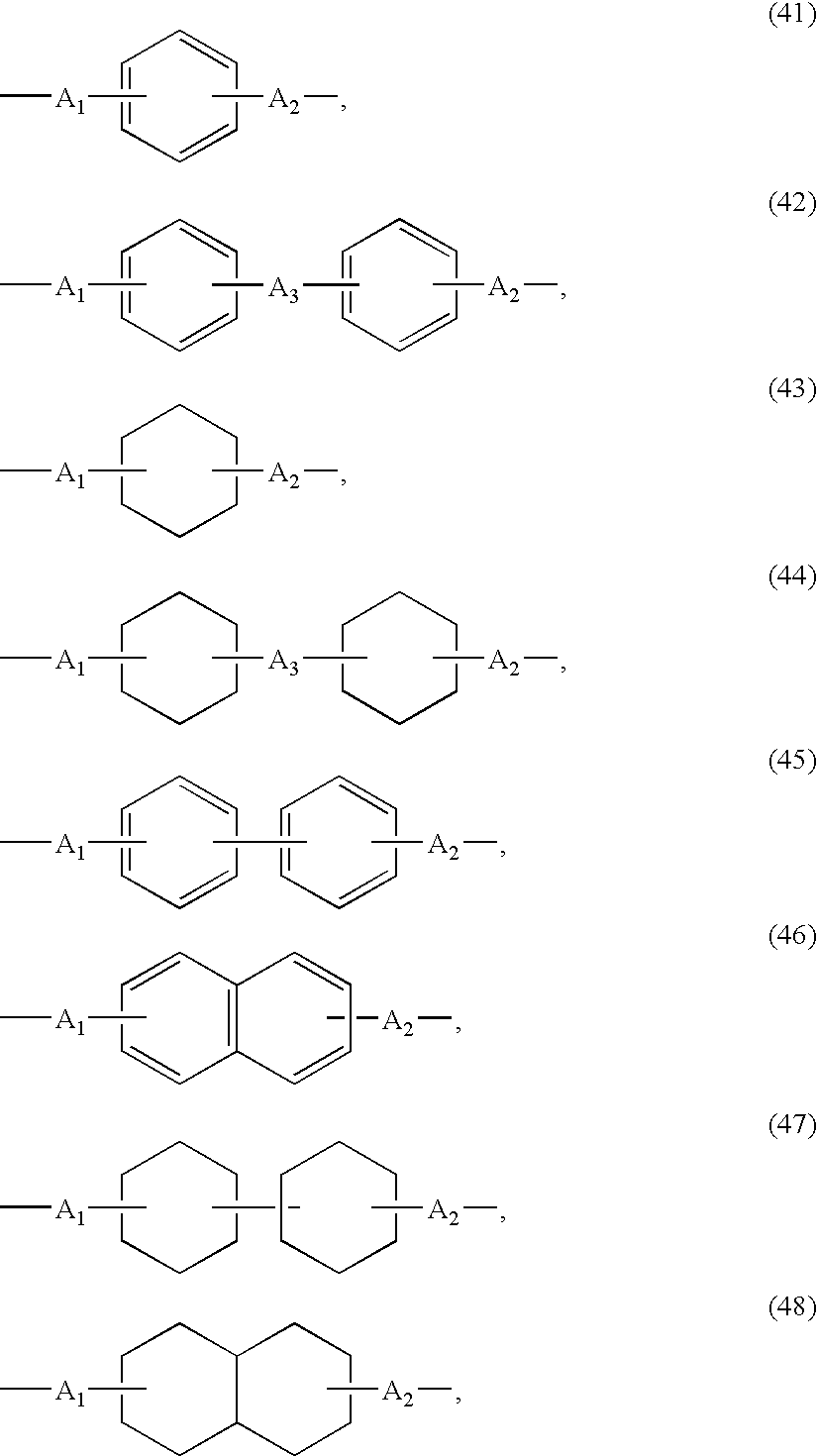 Figure US07138476-20061121-C00025