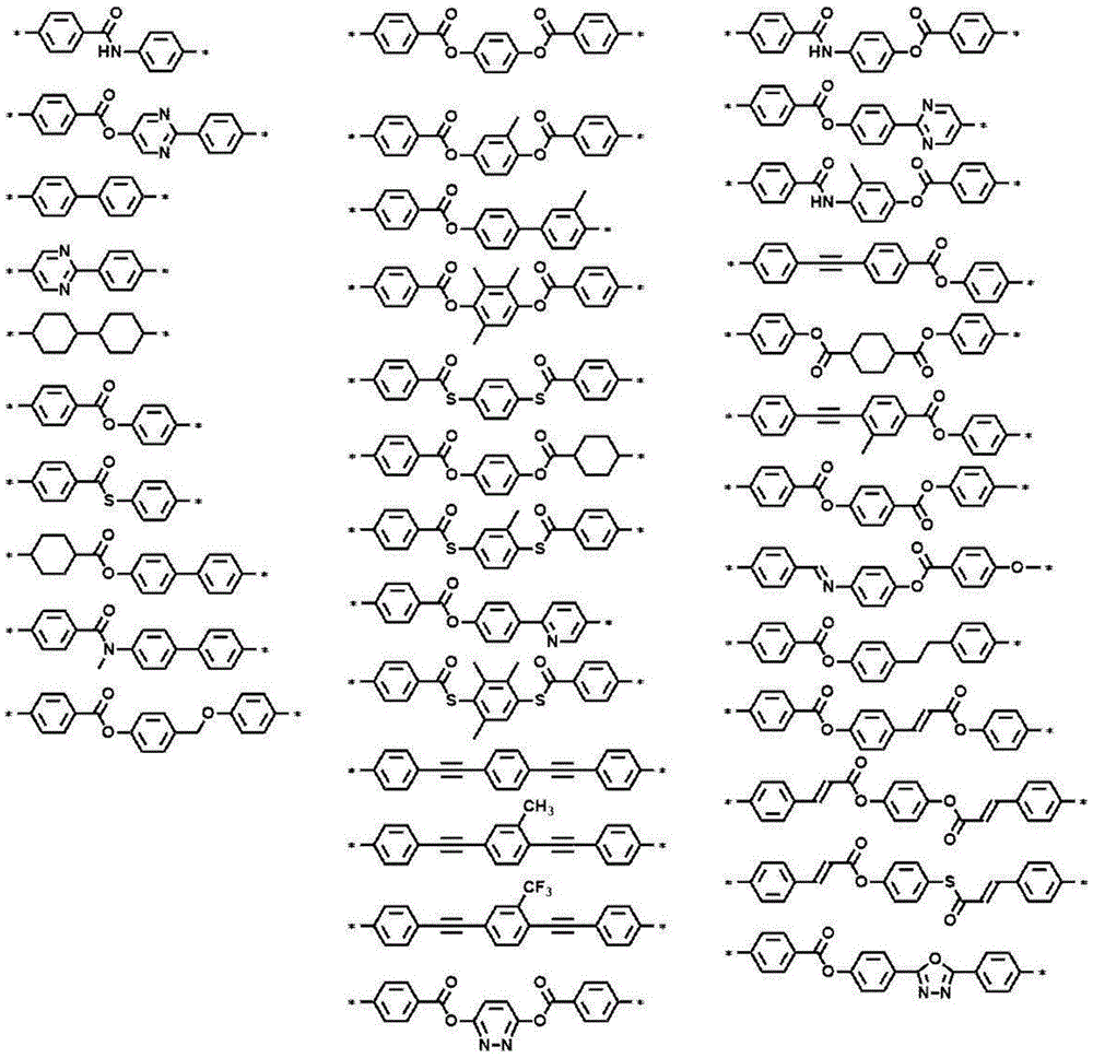 Figure BDA0003968669490000171