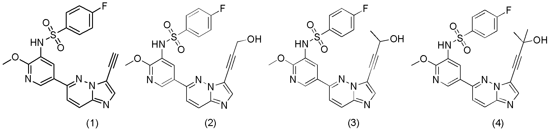 Figure 112015031507297-pct00008
