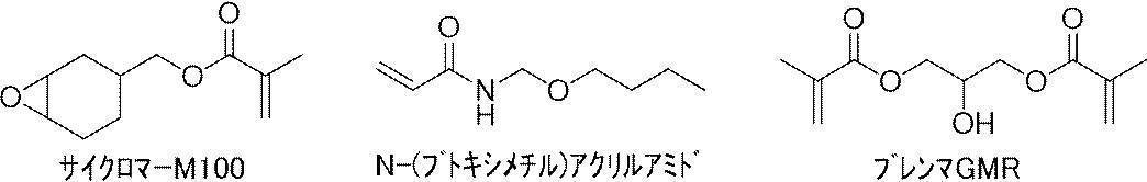 Figure JPOXMLDOC01-appb-I000032