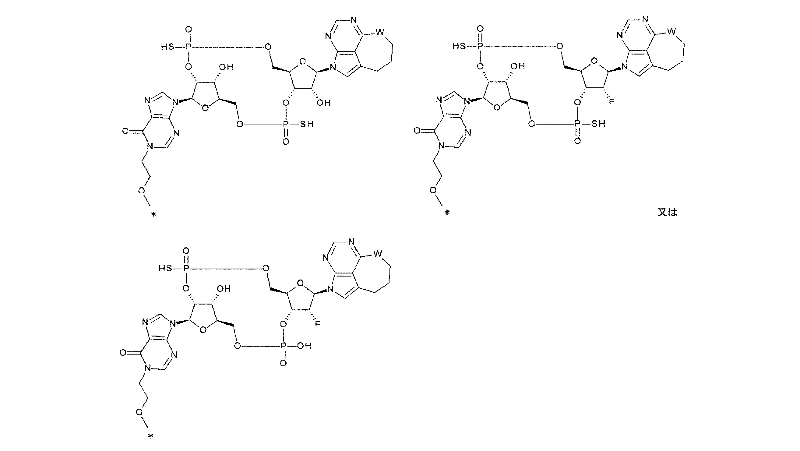 Figure JPOXMLDOC01-appb-C000006