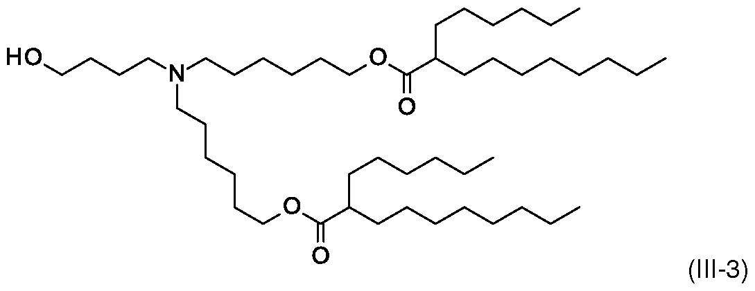 Figure imgf000217_0001