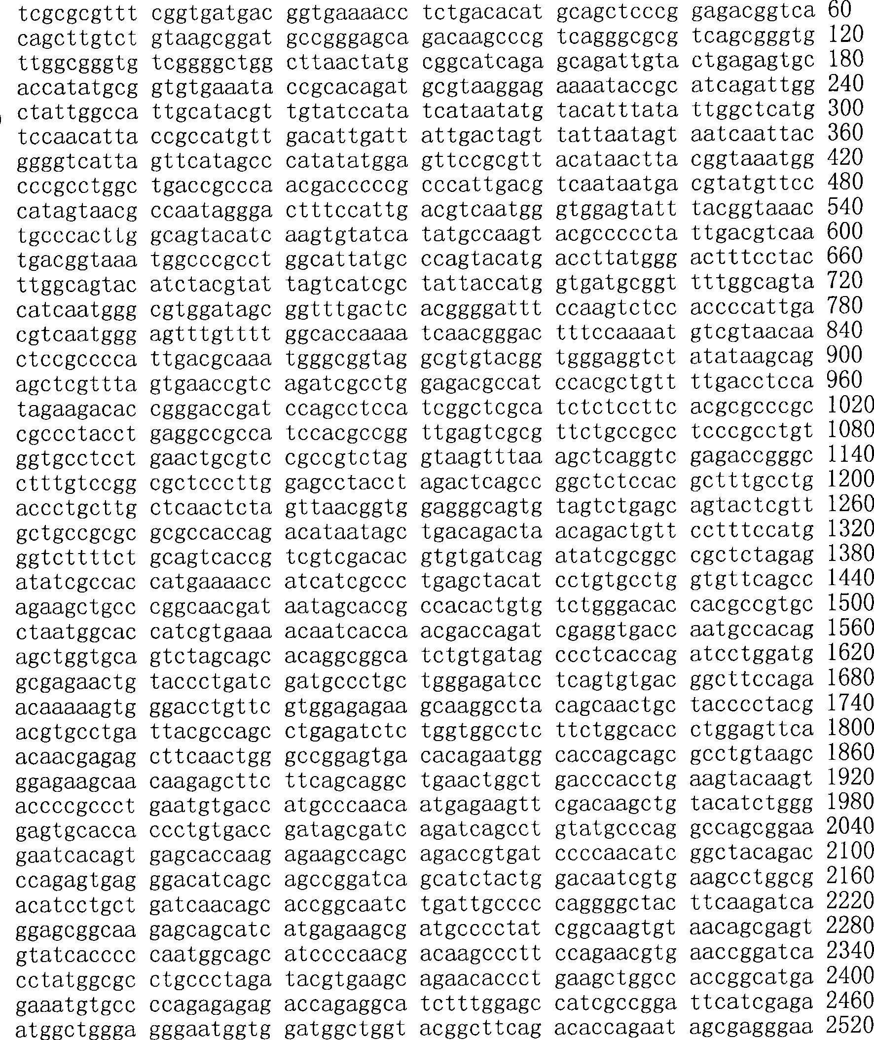 Figure A200780009494D02222