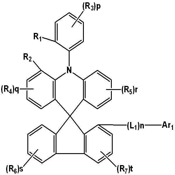 Figure 112018021802758-pat00216