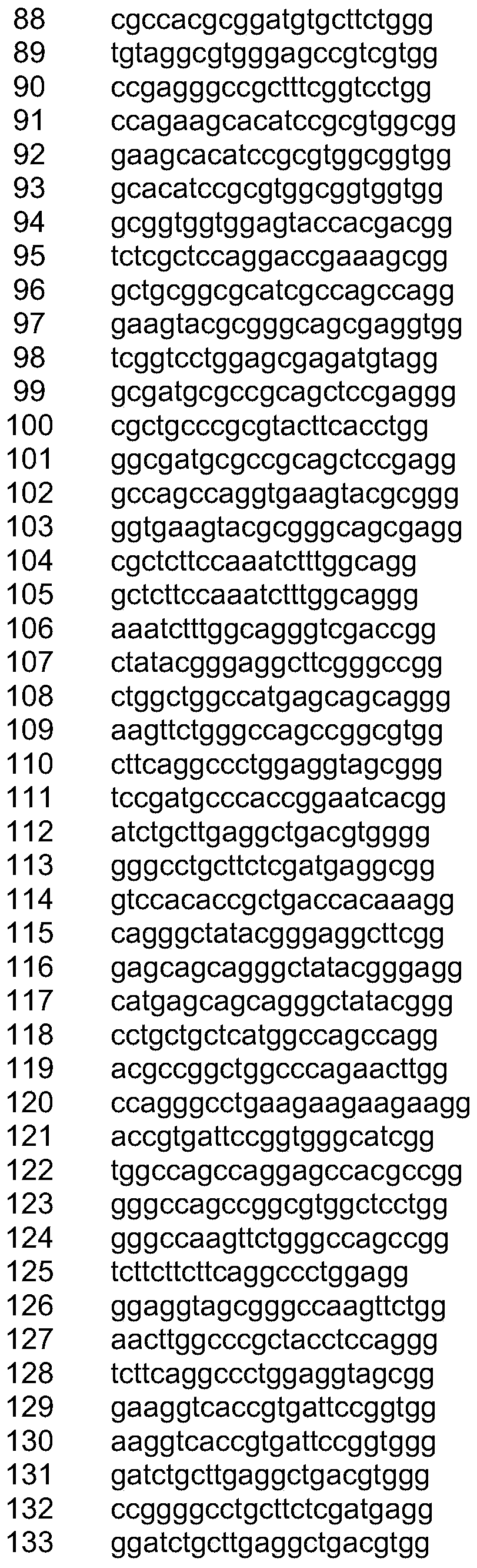 Figure PCTCN2019087314-appb-000009