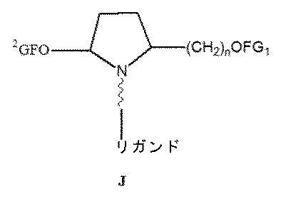 Figure 2025516680000091