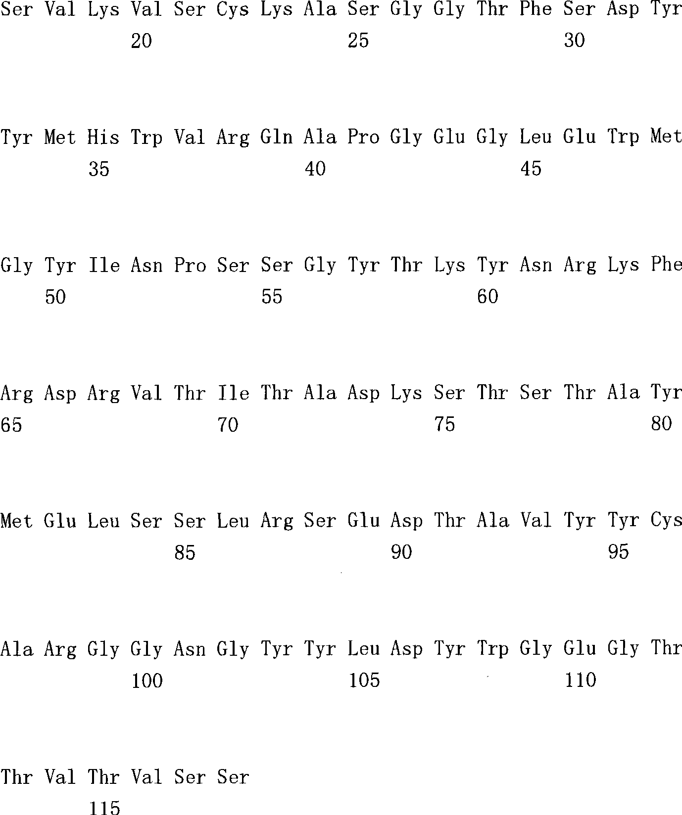 Figure A200780020126D00641