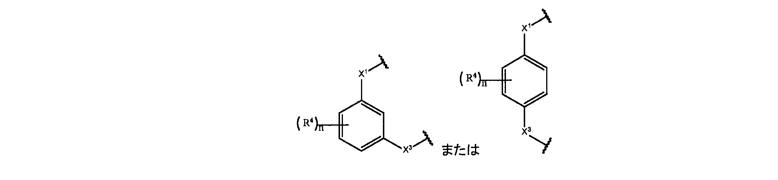 Figure 2023513793000065