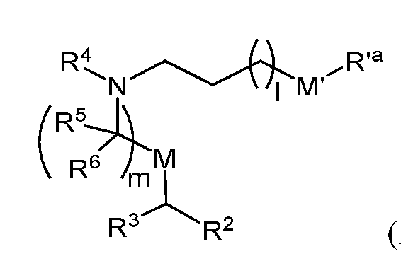 Figure imgf000020_0005