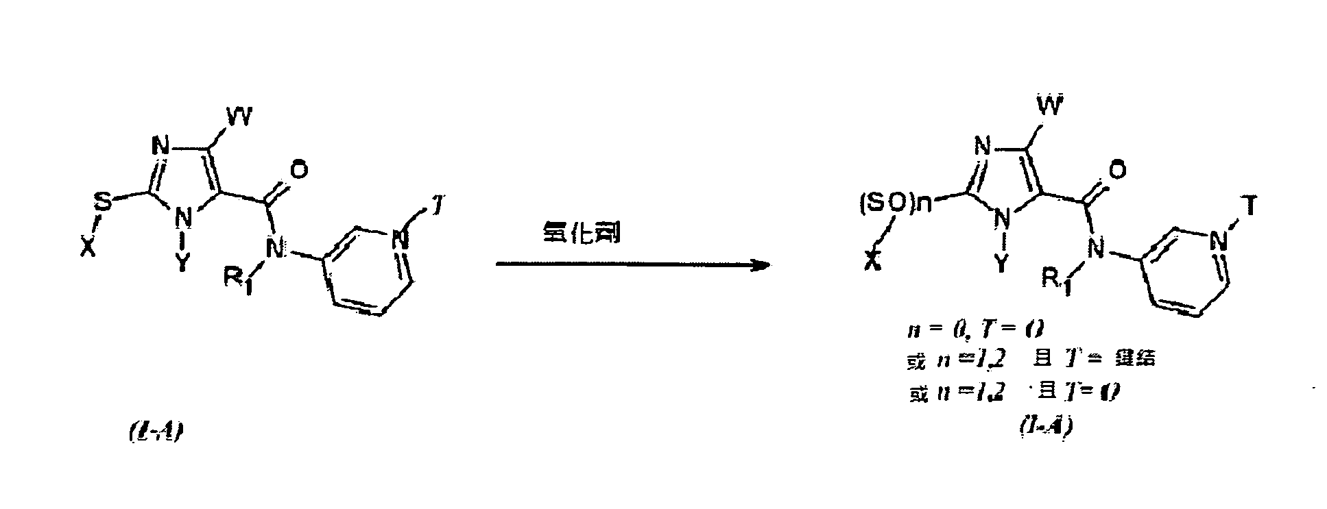 Figure 105103675-A0202-12-0031-21