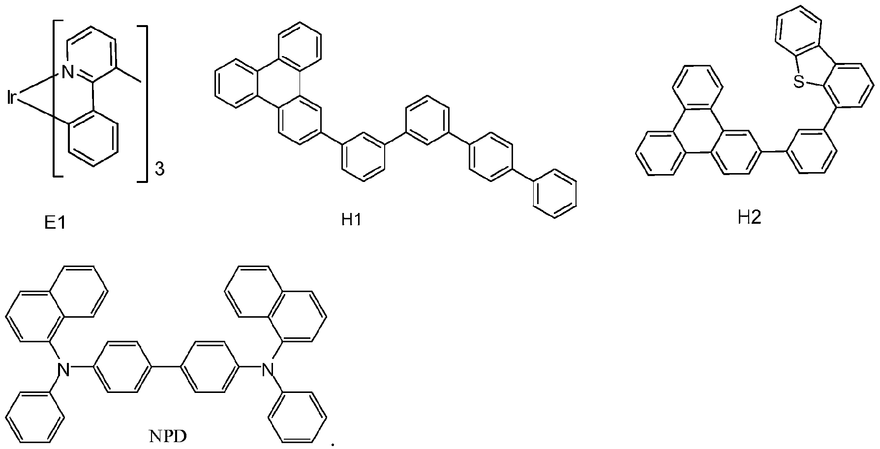 Figure imgf000106_0001