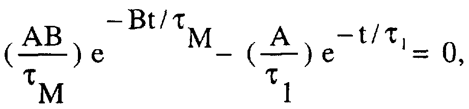 Figure imgf000022_0002