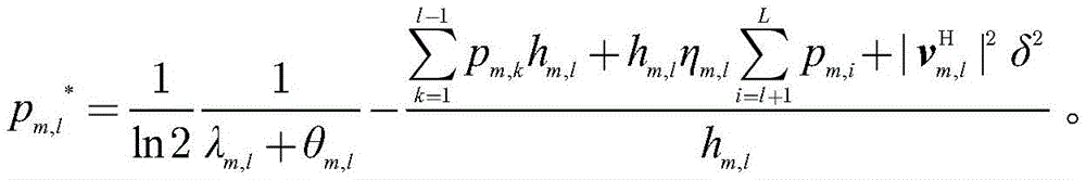 Figure GDA0003435066770000044
