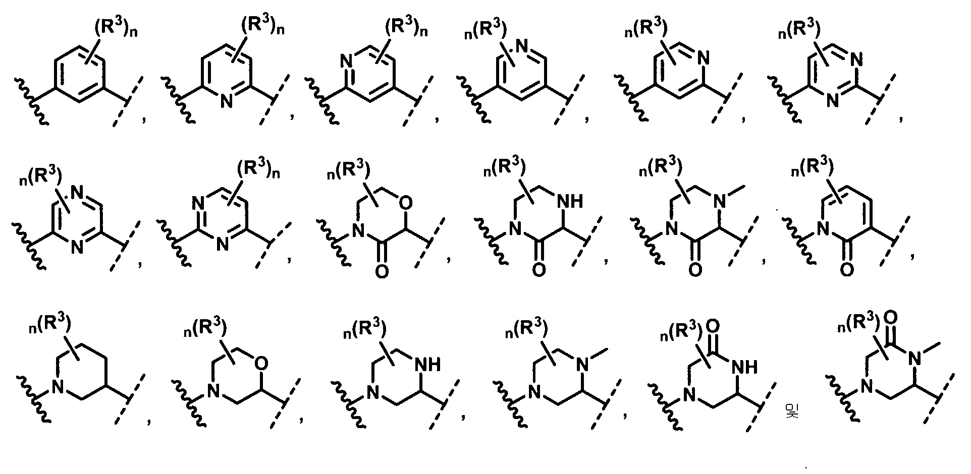 Figure 112007005425423-PCT00009