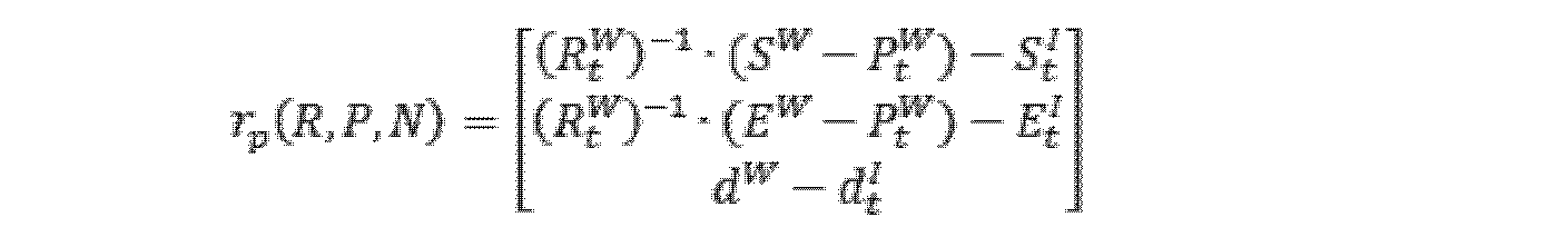 Figure 2023021098000021