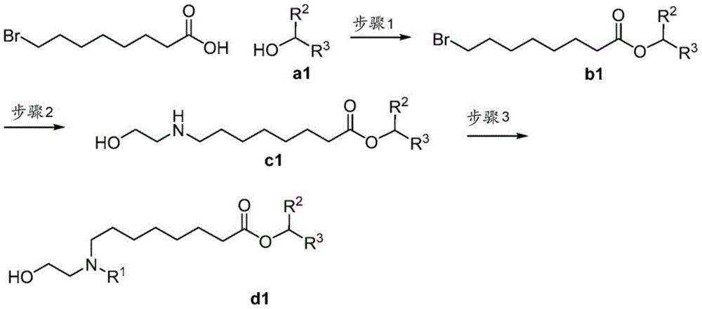 Figure BDA0003652566710001011