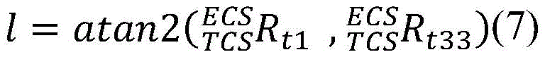 Figure BDA0002919099070000105