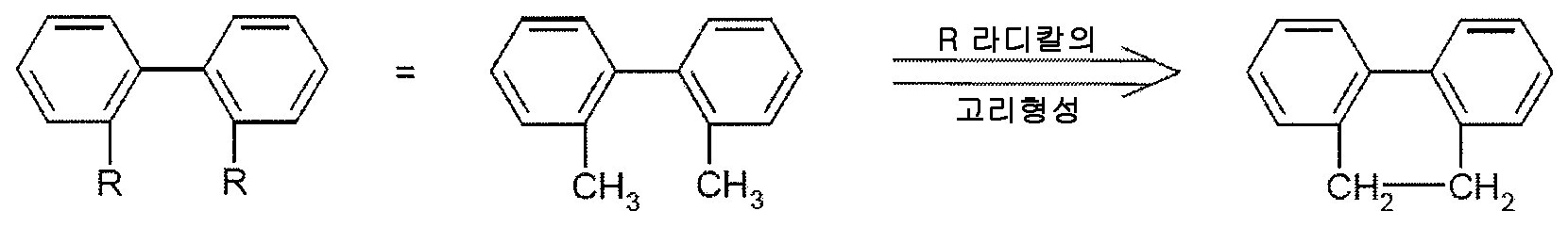 Figure 112016064911114-pct00039