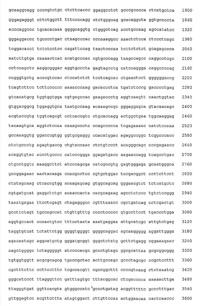 Figure IDA00002839665300061