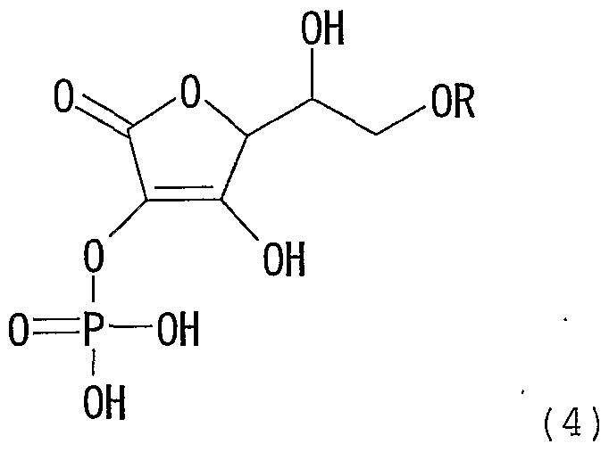 Figure imgf000111_0001