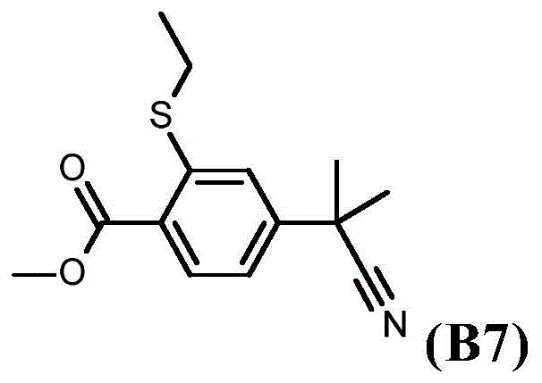 Figure RE-BDA0002042842470001052