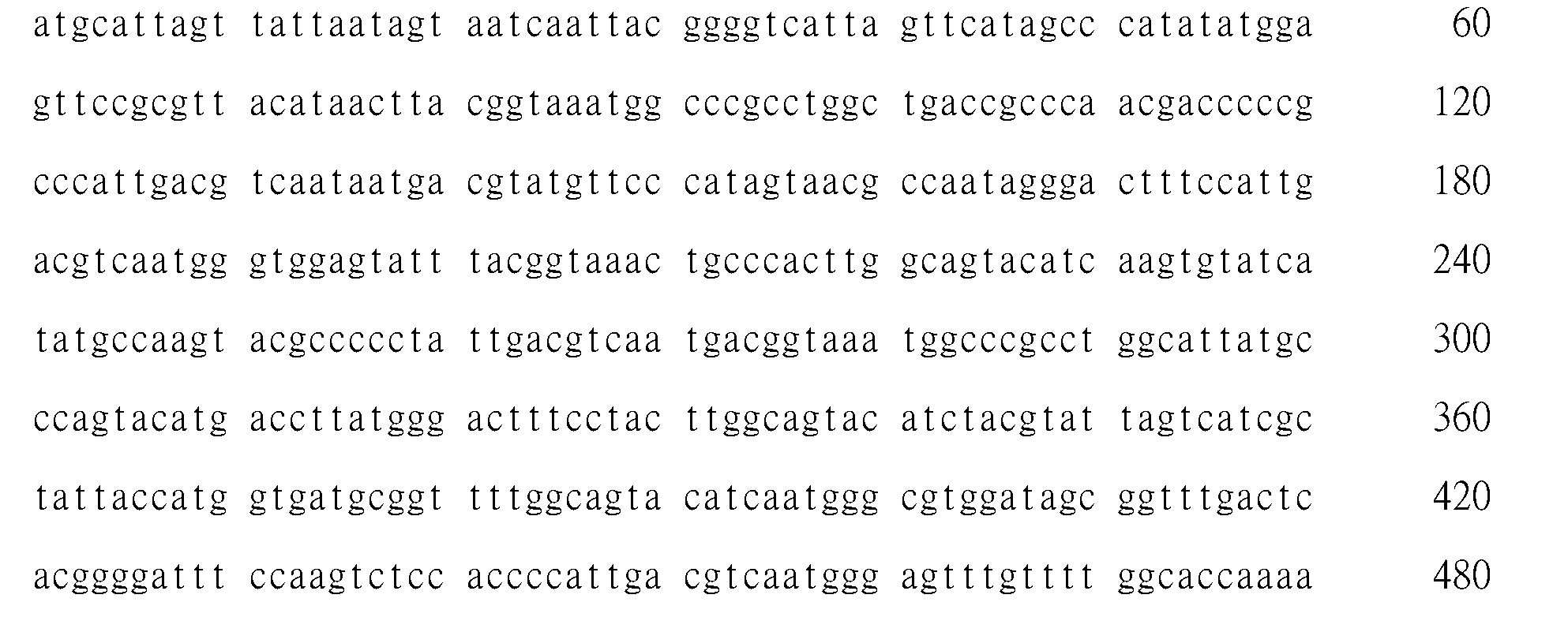 Figure 102116146-A0305-02-0111-21